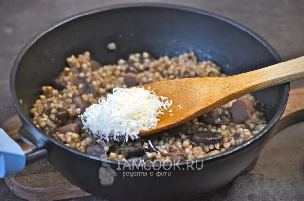 Шаг 8: иллюстрация