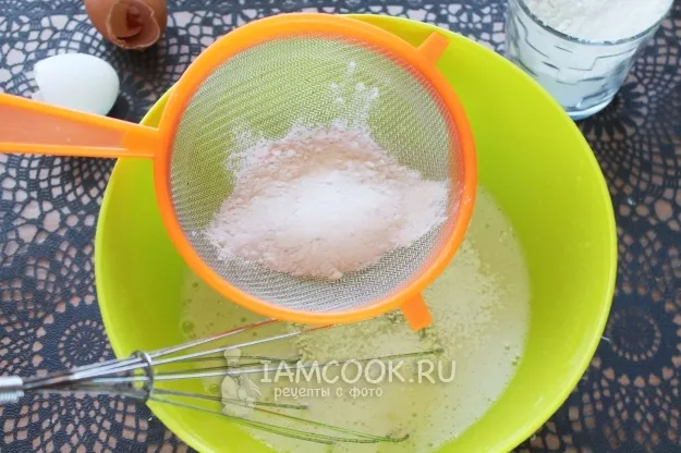 Шаг 5: иллюстрация