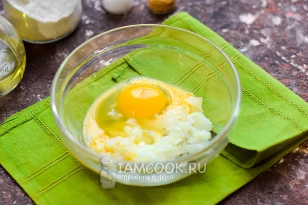 Шаг 3: иллюстрация