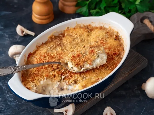 Фото блюда: Шампиньоны в сметане в духовке
