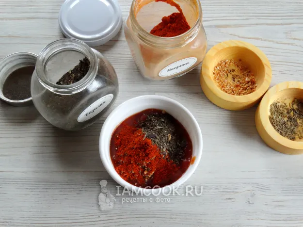 Шаг 2: иллюстрация