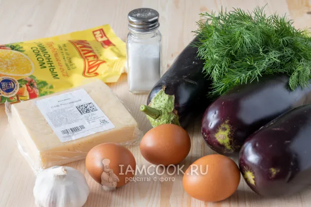 Шаг 1: иллюстрация