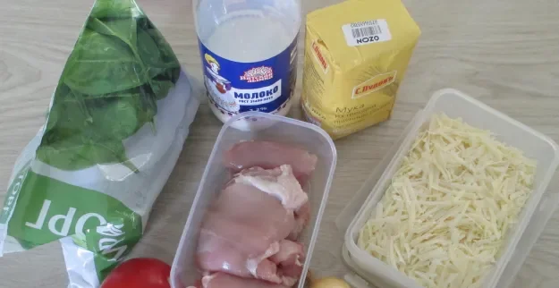 Шаг 1: иллюстрация