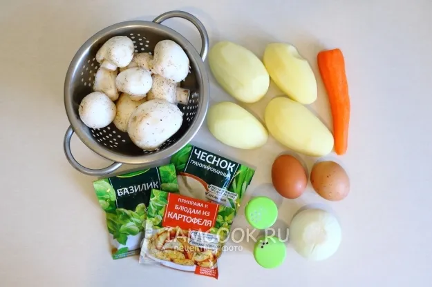 Шаг 1: иллюстрация