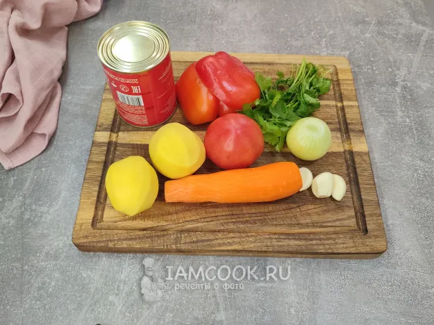 Шаг 1: иллюстрация