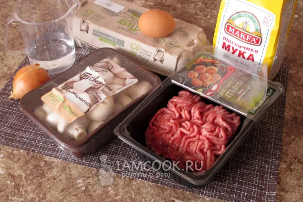 Шаг 1: иллюстрация