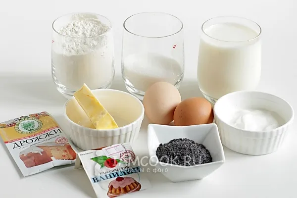 Шаг 1: иллюстрация