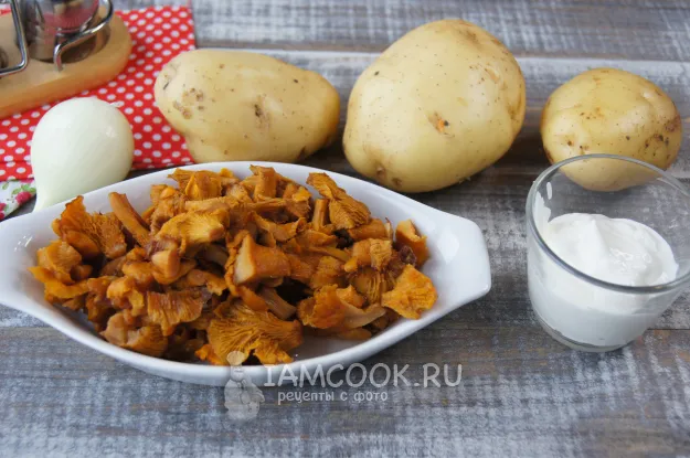 Шаг 1: иллюстрация