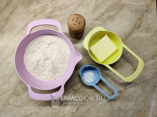 Шаг 1: иллюстрация