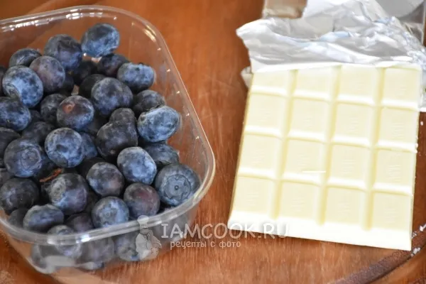 Шаг 11: иллюстрация