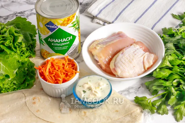 Шаг 1: иллюстрация