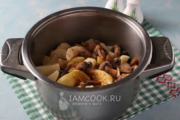 Шаг 9: иллюстрация