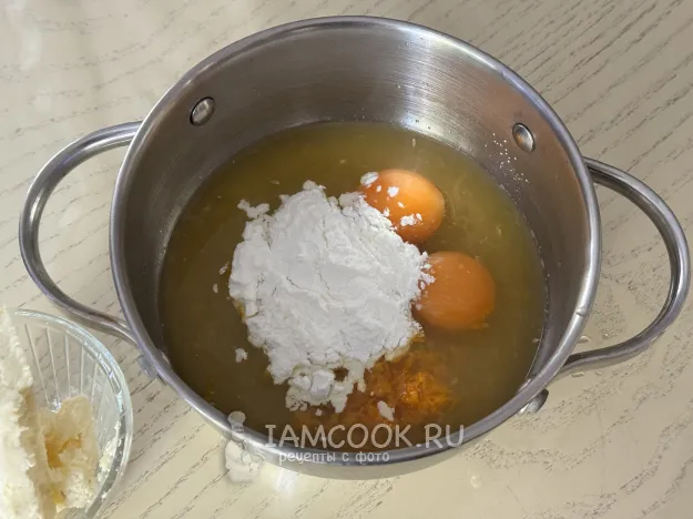 Шаг 5: иллюстрация