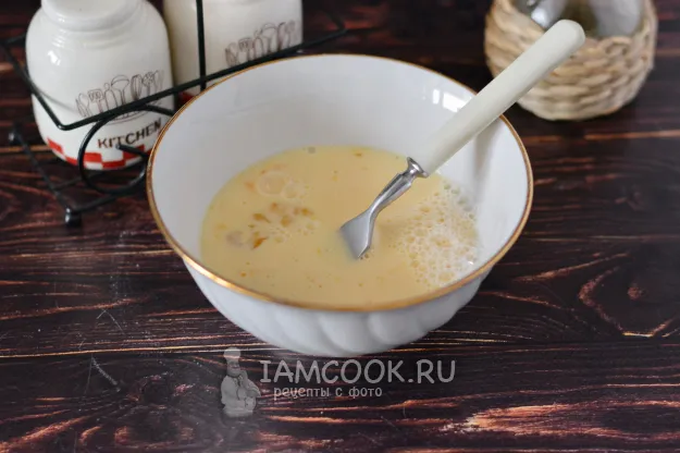 Шаг 2: иллюстрация