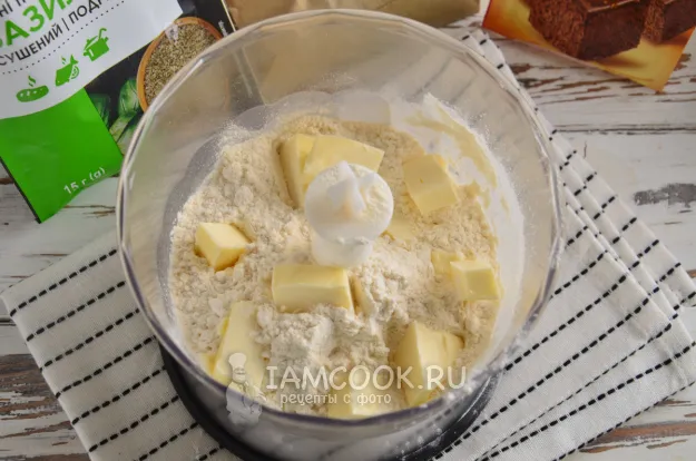 Шаг 2: иллюстрация