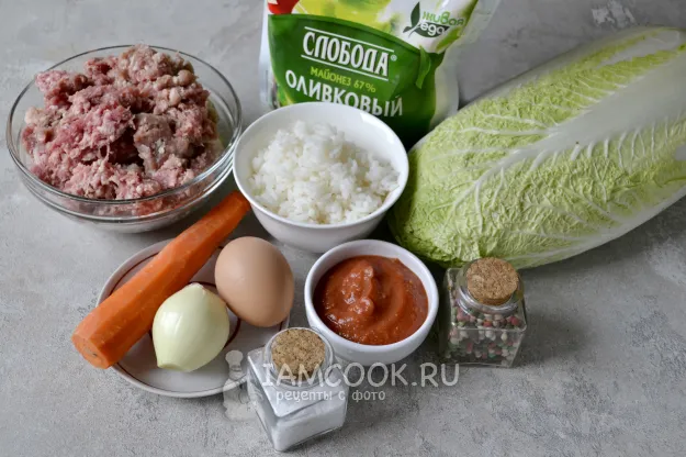 Шаг 1: иллюстрация