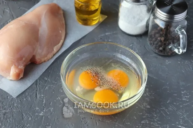 Шаг 2: иллюстрация