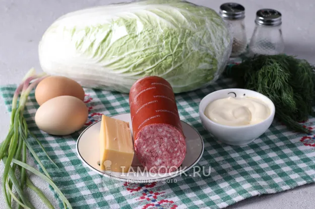 Шаг 1: иллюстрация