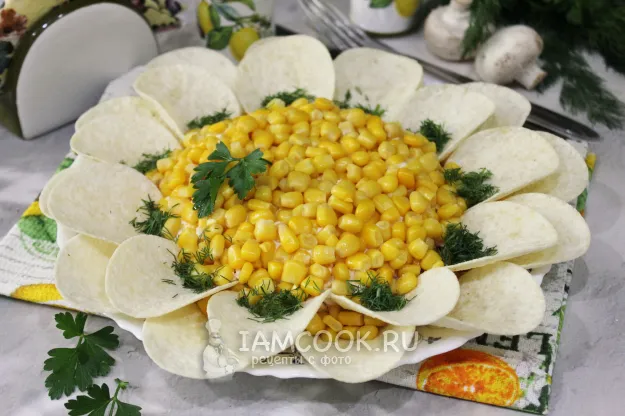 Шаг 12: иллюстрация