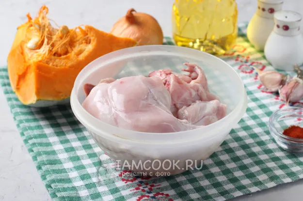 Шаг 1: иллюстрация