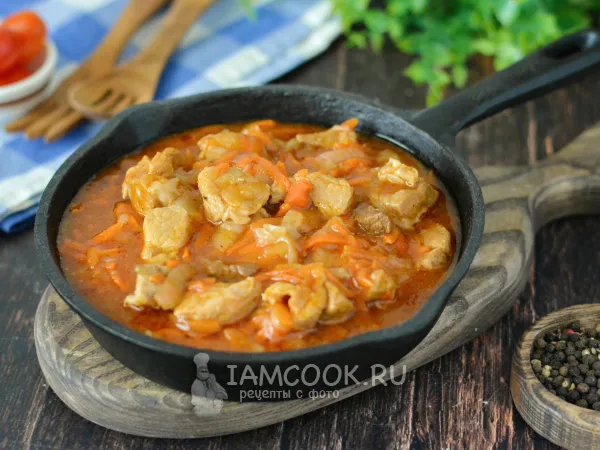 Фото блюда: Гуляш из свинины с кетчупом