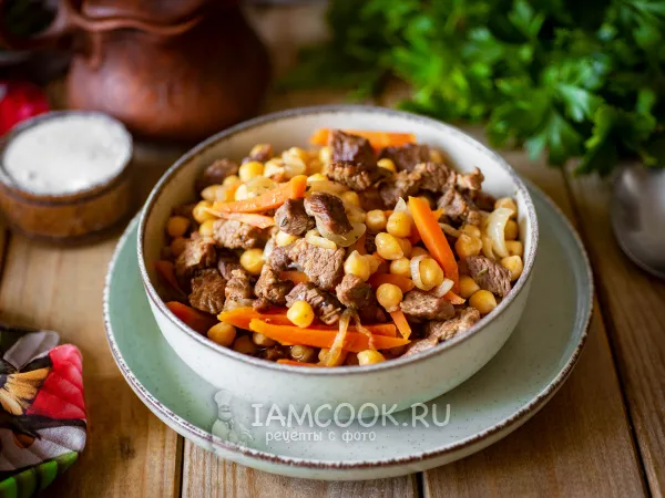 Фото блюда: Тушеная говядина с нутом
