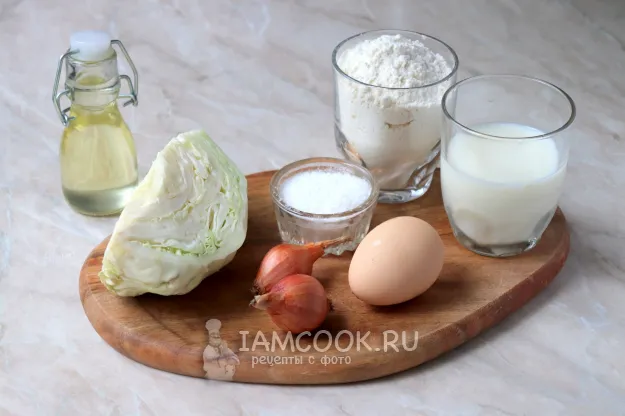 Шаг 1: иллюстрация