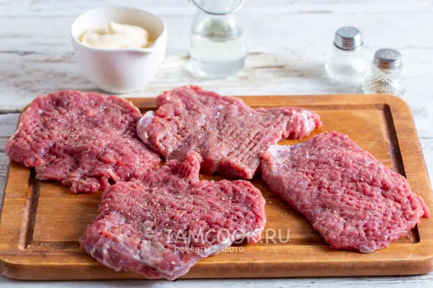 Шаг 2: иллюстрация