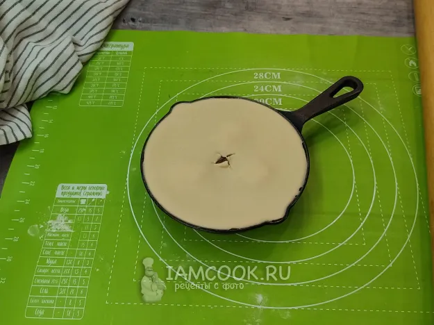 Шаг 10: иллюстрация