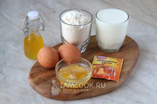 Шаг 1: иллюстрация