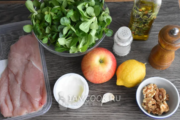 Шаг 1: иллюстрация