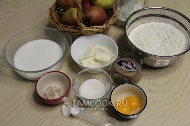 Шаг 1: иллюстрация