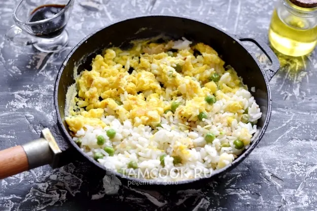 Шаг 10: иллюстрация