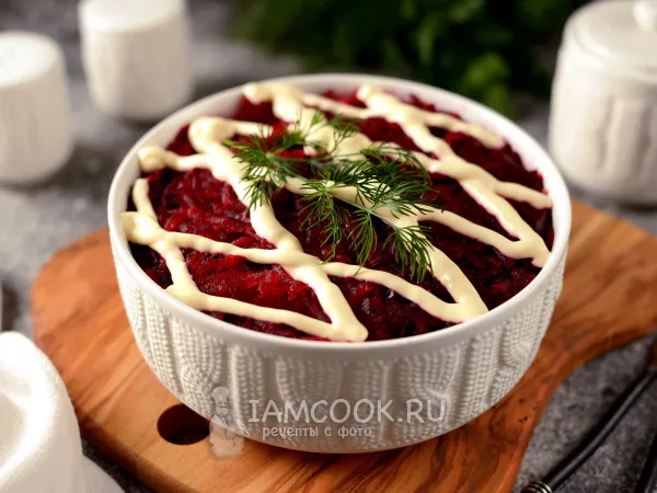 Фото блюда: Селедка под шубой (постная)