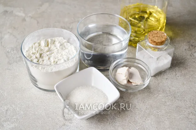 Шаг 1: иллюстрация