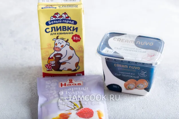 Шаг 14: иллюстрация