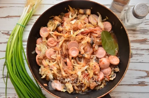 Шаг 8: иллюстрация