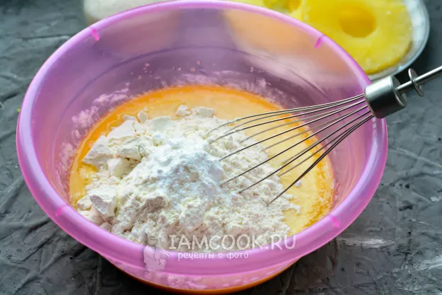 Шаг 5: иллюстрация