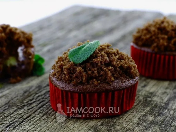 Фото блюда: Маффины с бананом