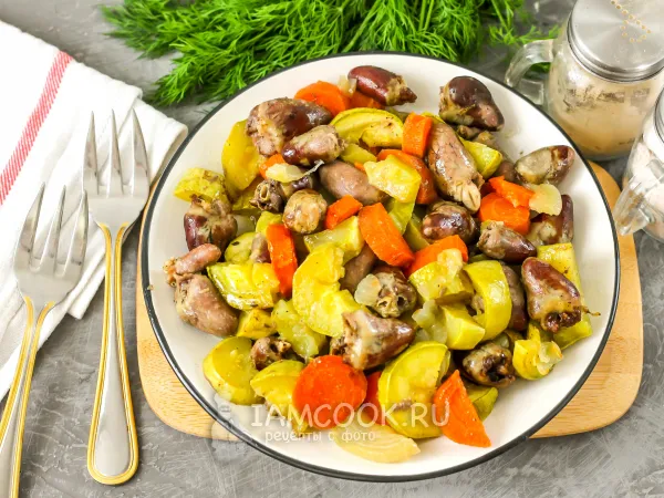 Фото блюда: Куриные сердечки с овощами в духовке