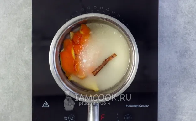 Шаг 3: иллюстрация