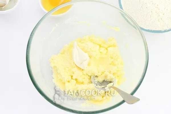 Шаг 3: иллюстрация