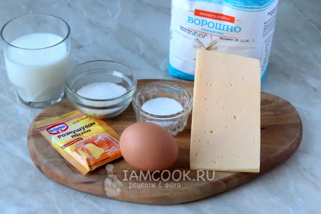 Шаг 1: иллюстрация