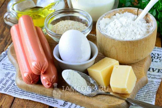 Шаг 1: иллюстрация