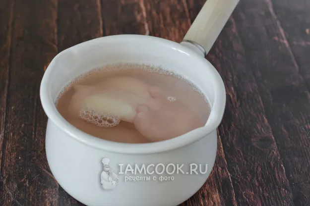 Шаг 2: иллюстрация