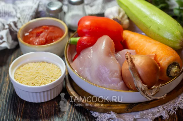 Шаг 1: иллюстрация