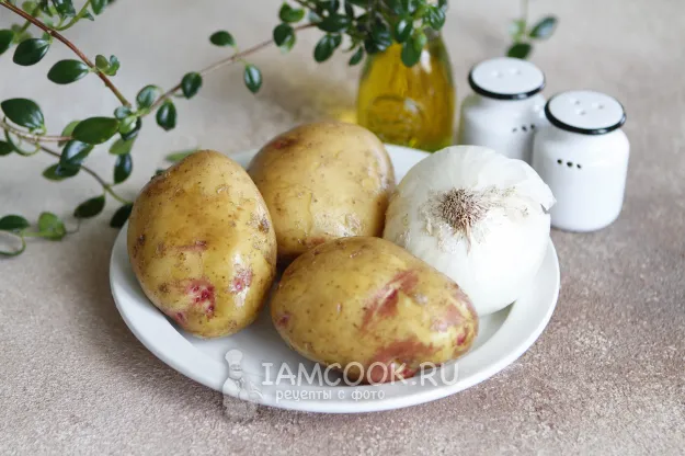 Шаг 1: иллюстрация