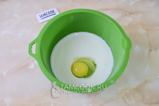 Шаг 2: иллюстрация