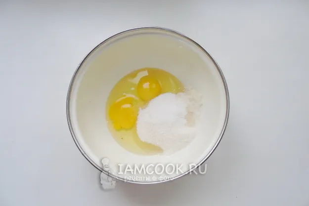 Шаг 2: иллюстрация