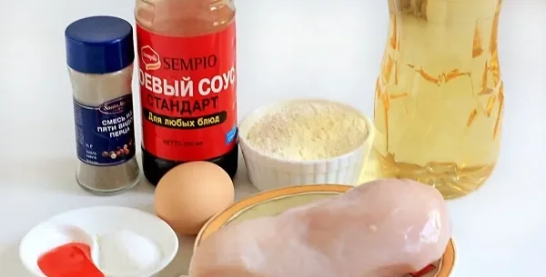 Шаг 1: иллюстрация